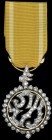 Thailand, King Bhumibol Adulyadej’s (Rama IX) Royal Cypher Medal BE2479-2559 (1946-2016), First Class diamond set breast badge, in gold, 36.5mm, in ca...