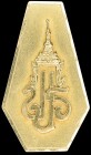 Thailand, King Prajadhipok’s (Rama VII) Gold Royal Cypher Lapel Badge, with Thai hallmarks (ช.อ3), 19.5mm, 10.15g, extremely fine
Estimate: £300-£500...