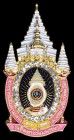 Thailand, King Bhumibol Adulyadej’s Crowned Royal Insignia, in gilt metal on plain white riband, with pin and nut suspension, extremely fine; together...
