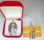 Thailand, Princess Maha Chakri Sirindhorn’s Royal Decoration, in gilt and enamels, on yellow and white riband, together with commemorative badge, in g...
