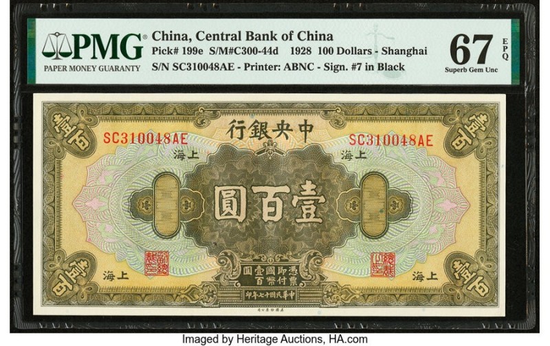 China Central Bank of China 100 Dollars 1928 Pick 199e PMG Superb Gem Unc 67 EPQ...