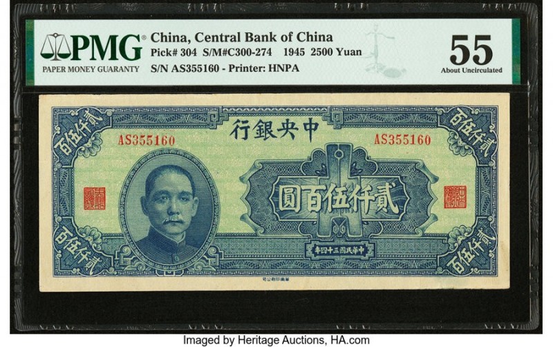 China Central Bank of China 2500 Yuan 1945 Pick 304 S/M#C300-274 PMG About Uncir...
