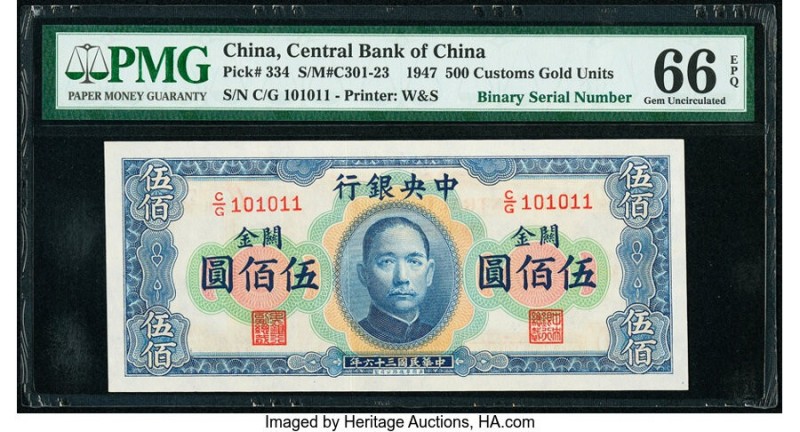 Binary Serial Number China Central Bank of China 500 Customs Gold Units 1947 Pic...