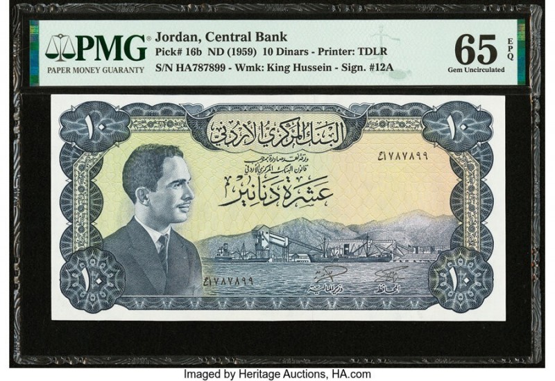 Jordan Central Bank of Jordan 10 Dinars ND (1959) Pick 16b PMG Gem Uncirculated ...