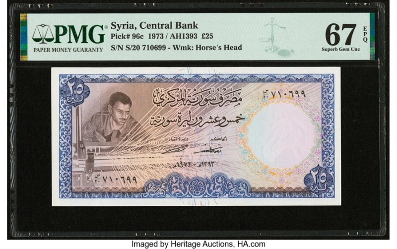 Syria Central Bank of Syria 25 Pounds 1973 / AH1393 Pick 96c PMG Superb Gem Unc ...