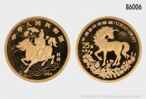 China, 25 Yuan 1994. 1/4 Unze Feingold, 999er Gold. Vs. Kind auf chinesischem Einhorn. Rs. Westliches Einhorn. 7,77 g; 22 mm. Schön 604. Selten. Aufla...