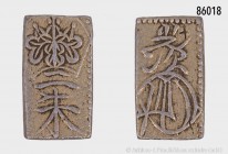 Japan, 2 Shu (1832-1858). 295,5er Gold. 1,65 g (Feingewicht 0,49 g); 13 x 8 mm. Kahnt/Schön 17. Vorzüglich.