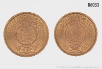 Saudi-Arabien, 1 Pfund 1951, Mekka. 916 2/3er Gold. 7,99 g; 21 mm. Fast Stempelglanz.