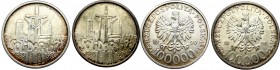 III Republic of Poland, 100.000 zloty 1990 type b (2pcs)