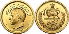 Iran, Mohammad Reza Pahlevi, 1 pahlavi 1971