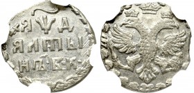 Russia, Peter I, Altin 1718 - NGC MS64 MAX