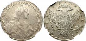 Russia, Catherine II, Rouble 1773 ЯЧ-ТИ - NGC XF45