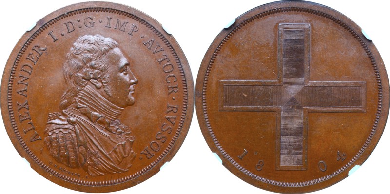 Russia, Alexander I, Ruble 1804 Rzadka moneta o ładnej prezencji. Awers: popiers...