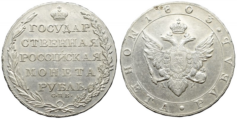 Russia, Alexander I, Ruble 1803 АИ 
 Rzadka moneta o ładnej prezencji. Patyna. ...