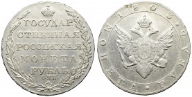 Russia, Alexander I, Ruble 1803 АИ