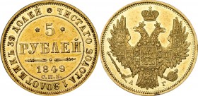 Russia, Nicholas I, Rouble 1849 AГ