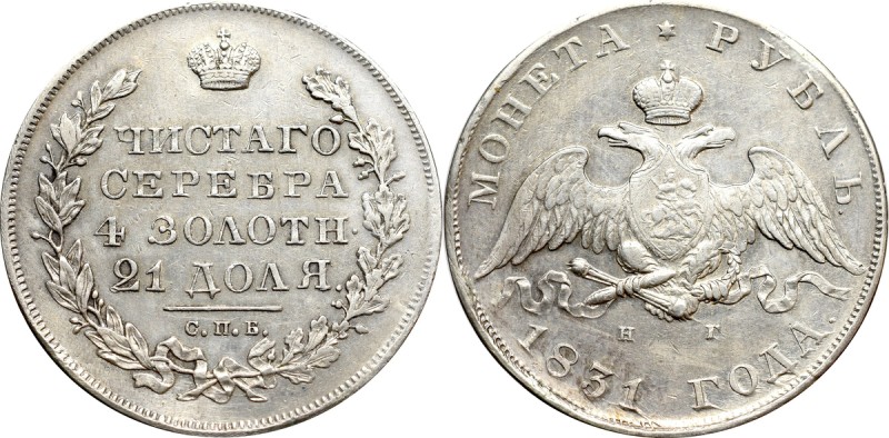 Russia, Nicholas I, Rouble 1831 НГ Bardzo przyjemny egzemplarz ze śladowym połys...