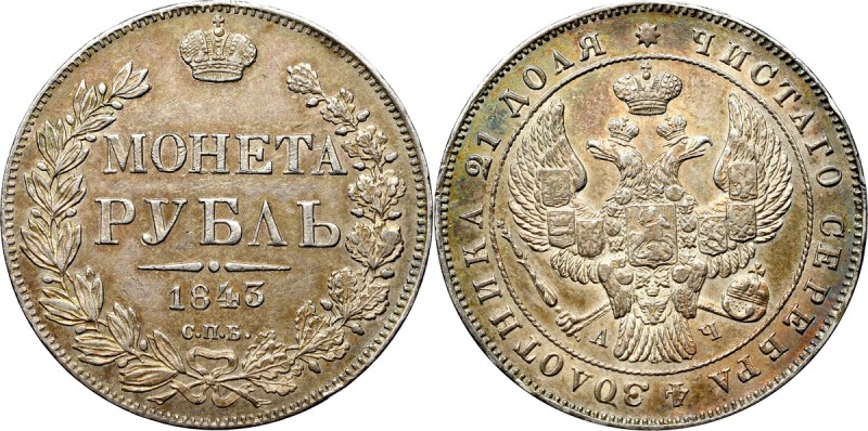 Russia, Nicholas I, Rouble 1843 АЧ Menniczy połyskowy egzemplarz w pięknej wieko...