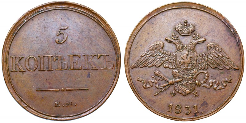 Russia, Nicholas I, 5 kopecks 1831 EM, Jekaterinburg Piękny egzemplarz. Na awers...