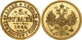 Russia, Alexander II, 5 rouble 1862 ПФ