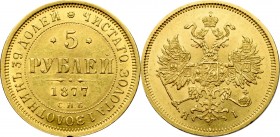 Russia, Alexander II, 5 Rouble 1877 HI
