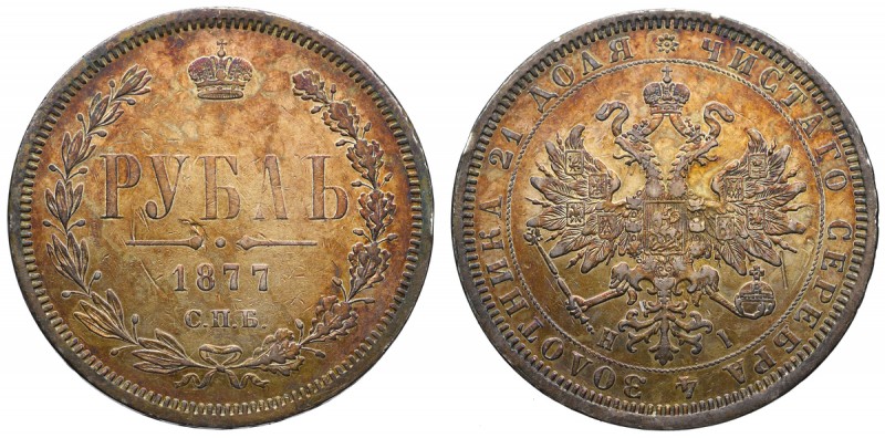 Russia, Alexander II, Rouble 1877 HI Piękny egzemplarz o bardzo ładnym detalu i ...