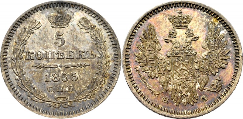 Russia, Alexander II, 25 kopecks 1855 НІ Piękny, okołomenniczy detal. Ryski w tl...