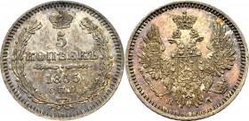 Russia, Alexander II, 25 kopecks 1855 НІ