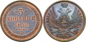 Russia, Alexander II, 3 kopecks 1858 EM - ex NGC MS62 BN - Piedfort Very Rare MAX RR