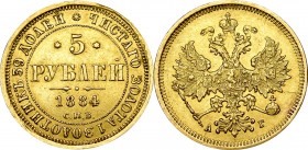 Russia, Alexander III, 5 rouble 1884