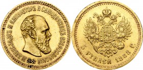 Russia, Alexander III, 5 rouble 1888
