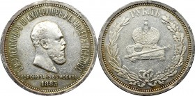 Russia, Alexander III, Coronation rouble 1883