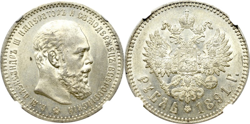 Russia, Alexander III, Rouble 1891 АГ - NGC UNC Piękny, menniczy rubel Aleksandr...