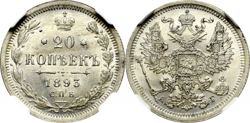 Russia, Alexander III, 20 kopecks 1893 АГ - NGC MS66 Ostatni rocznik 20-kopiejkó...