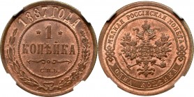Russia, Alexander III, 1 kopeck 1887 - NGC MS64RB
