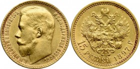 Russia, Nicholas II, 15 rouble 1897 AГ