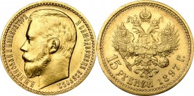 Russia, Nicholas II, 15 rouble 1897 AГ