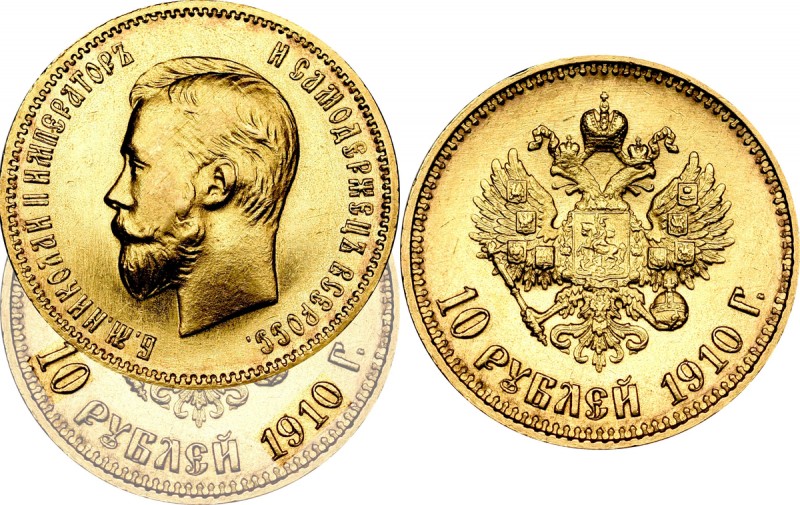 Russia, Nicholas II, 5 rouble 1910 ЭБ - rare Piękny egzemplarz rzadkiego rocznik...