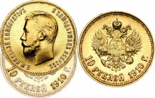 Russia, Nicholas II, 5 rouble 1910 ЭБ - rare