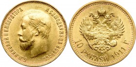 Russia, Nicholas II, 10 rouble 1911 ЭБ