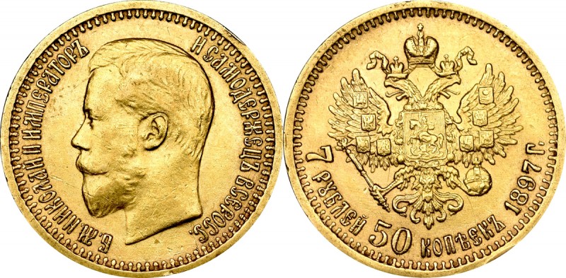 Russia, Nicholas II, 7 1/2 rouble 1897 АГ Świetny połyskowy egzemplarz, w dobrym...