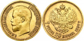 Russia, Nicholas II, 7 1/2 rouble 1897 АГ