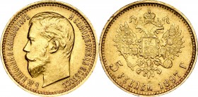 Russia, Nicholas II, 5 rouble 1897 АГ