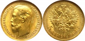 Russia, Nicholas II, 5 rouble 1904 AP - NGC MS66 2-MAX