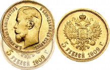 Russia, Nicholas II, 5 rouble 1909 ЭБ R