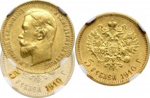 Russia, Nicholas II, 5 rouble 1910 ЭБ rare - NGC AU58