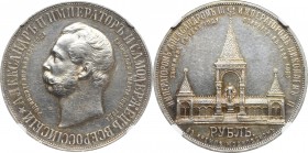 Russia, Nicholas II, Roubl 1898 АГ - monument of Alexander II NGC UNC R