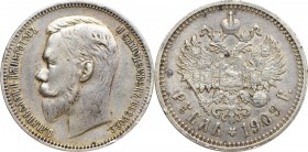 Russia, Nicholas II, Rouble 1909 ЭБ R