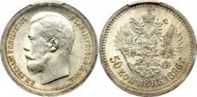 Russia, Nicholas II, 50 kopecks 1896 * - PCGS MS62