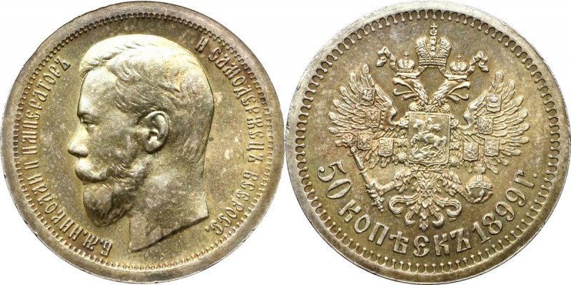 Russia, Nicholas II, 50 kopecks 1899 * Wyśmienity, menniczy egzemplarz. Odmiana ...